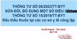 Hình ảnh chi tiết tin tức Hội nghị triển khai đấu thầu thuốc và lựa chọn nhà thầu qua mạng tại các cơ sở y tế công lập Hình ảnh tin tức Hội nghị triển khai đấu thầu thuốc và lựa chọn nhà thầu qua mạng tại các cơ sở y tế công lập