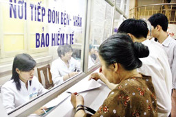 Hình ảnh chi tiết tin tức Bộ Y tế đề xuất quy định gói BHYT bổ sung Hình ảnh tin tức Bộ Y tế đề xuất quy định gói BHYT bổ sung